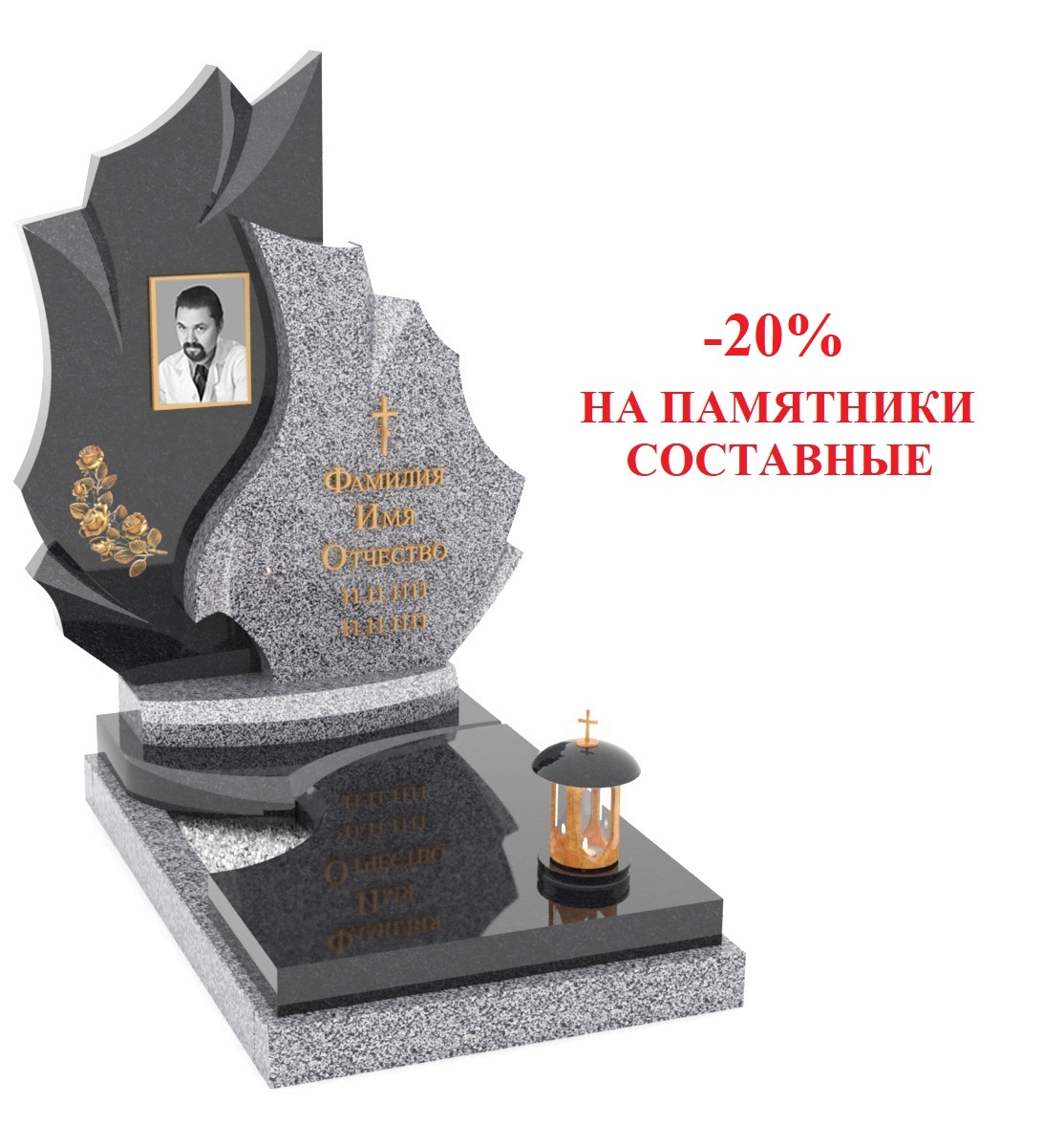 СПЕЦИАЛЬНОЕ ПРЕДЛОЖЕНИЕ!